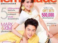 Autumn In My Heart Asianfuse Wiki Autumn In My Heart Taiwan Drama Thai Drama