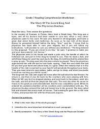 Practice tests for bank, upsc and mba entrance exams | sentence improvement exercise 5. 12 Grade 6 Ideas Reading Comprehension Worksheets Comprehension Worksheets Reading Comprehension