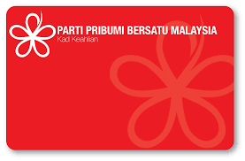 Presidennya, tan sri muhyiddin yassian berkata, keputusan itu diyakini berdasarkan hasil keputusan pada pilihan raya negeri (prn) sabah lalu. Logo Parti Pribumi Bersatu Malaysia