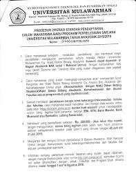Detail Berita Fahutan Unmul