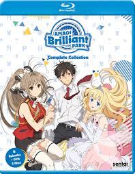 Amagi Brilliant Park: The Complete Collection [Blu-ray] [2 Discs] - Best Buy