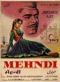 Mehndi 1958 Review Star Cast News Photos Cinestaan