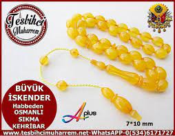 osmanli sikma kehribar tesbih 7 10mm buyuk iskender kehribar osmanli