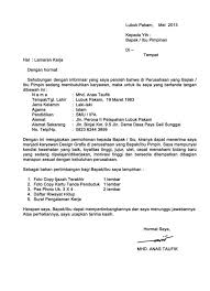 Contoh surat lamaran kerja di perusahaan umum i. 30 Contoh Surat Lamaran Kerja Doc Yang Bagus Dan Benar Full
