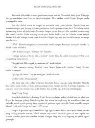 Nah, berikut 7 contoh cerita pendek atau cerpen tentang persahabatan. Cerpen Pengalaman Pribadi