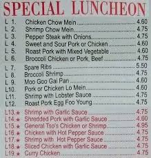 Value to enjoy, fit a good taste. Number 1 Kitchen Menu Menu For Number 1 Kitchen Lackawanna Buffalo