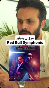 Check out this amazing live performance of Marwan Pablo with Red Bull  Symphonic