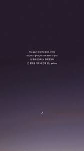 Cool Bts Wallpaper Lyrics From Uploaded By User How To Set Iphone Background Bts Wallpaper Lyrics Bts Lyrics Quotes Bts Lyric