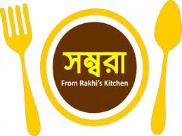 Maybe you would like to learn more about one of these? à¦¸à¦® à¦¬à¦° Rakhis Kitchen Foodiegate