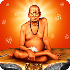 The liberated disciple and the innermost essence of vedanta Shri Swami Charitra Saramrut Apps On Google Play