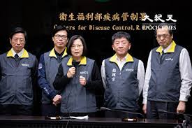 Image result for 陳時中疫情指揮中心