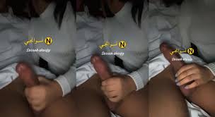 سعودية نودز صدرها ممتلئ