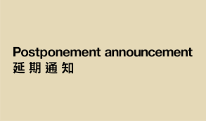 Look up in linguee suggest as a translation of 延期 Sonar Hong Kong 2020 å°‡æœƒå»¶æœŸèˆ‰è¡Œ æœ€æ–°èˆ‰è¡Œæ—¥å­å°‡æœƒç¨å¾Œå…¬å¸ƒ Sonar Hong Kong 2020
