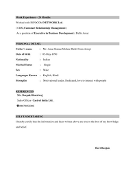 Biodata format reflects your past attributes & helps in predicting your future performance. Sample Resume For 12th Pass Student Resume Format For 12th Pass Schools Essay Competition It Includes Education Work And Internship Experience Awards And Achievements Normgenusai
