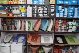 Shubham Sales & Marketing in Garikhana,Shillong - Best Hardware Shops in  Shillong - Justdial
