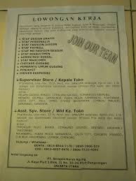 Maybe you would like to learn more about one of these? Lowongan Kerja Jambi Driver Gaji Tinggi Hugo Job Loker