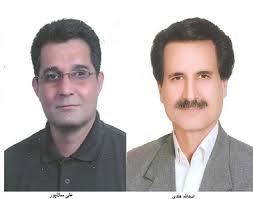 Asadollah Hadi Archives