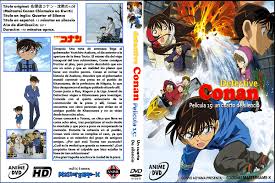 See more of detective conan movie 15 : Detective Conan Movie 15 Cover Dvd By Mastergame X On Deviantart