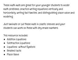 Math Mat Bundle by Abby Pankey