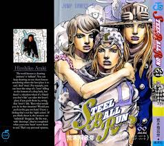 Is Jojo S Bizarre Adventure The Only Anime Manga With An Artstyle That S 100 Realistic Hence Why It S So Unique And Recognizable Or Is There Some Other Diamonds In The Field Of Gold Part 2 meets part 3.
