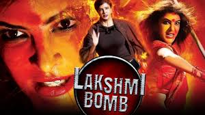 Lakshmi Bomb Bhojpuri Dubbed Movie Lakshmi Manchu Posani Krishna लक ष म बम Youtube