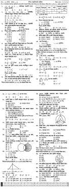 Jsc Math Model Question Math Models Math This Or That Questions