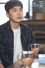 Photos New Stills Added For The Korean Drama Flower Of Evil In 2020 Moon Chae Won Hyun Woo Lee Joon