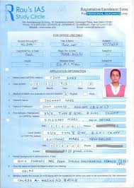Tina Dabi Ias Upsc Topper 2015 2016 Rank 1 Interview In 2020 Ias Study Material Study Time Table Education Information