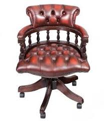 Antique Style Leather Office Chair Office Chair Chair Leather Office Chair