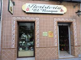 El bosque tiene la más completa variedad de muebles para dar vida a cada rincón de tu hogar. Floristeria El Bosque De Huelva Asociada A Nuestra Web Www Flores Apanymantel Com Para Cubrir A Domicilio Huelva Floristeria Floristerias Flores