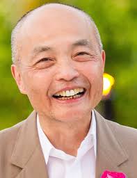 Obituary information for Gary Eng