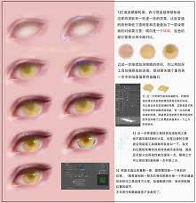 黑皮喵姐 不会画画的迷途三 插画师作品 涂鸦王国gracg com illustration inspiration