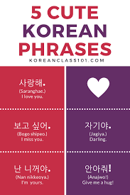 To help you express your feelings and tell your so how much you miss them in the most heartfelt way, we bring you this comprehensive list of 151 different. Learn Korean Koreanclass101 Com Learn Even More Romantic Korean Phrases For Free