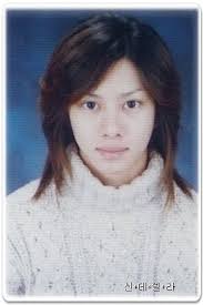 Super junior's agency has made clarifications on kim heechul's status in the group. Heechulfacts Compilation Super Junior Heechul Teenager