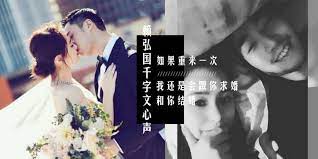 We would like to show you a description here but the site won't allow us. æƒ…æ„Ÿ èµ–å¼˜å›½åƒå­—æ–‡æ³„ç¦»å©šå¿ƒå£° å¥¹æ˜¯æˆ'é‡è¿‡æœ€å–„è‰¯çš„å¥³äºº åªæ˜¯å¥¹ä¸çˆ±æˆ'äº† è®©äººçœ‹äº†è¶…å¿ƒé…¸