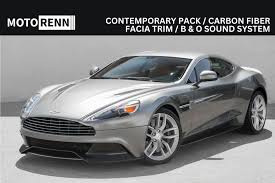 Image result for Tungsten Silver 2017 Aston Martin