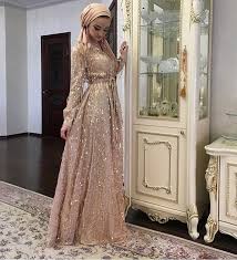 Business Promotions Press Contact Muslim Prom Dress Hijab Dress Party Hijab Prom Dress