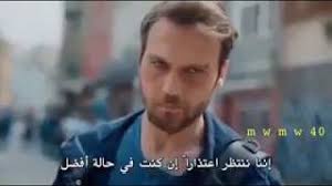 ياماش هو الابن الأصغر لعائلة كوشوفالي. Ø·Ø±ÙŠÙ‚Ø© Ø£Ø¹ØªØ°Ø§Ø± ÙŠØ§Ù…Ø§Ø´ ÙƒÙˆØ´ÙˆÙØ§Ù„ÙŠ Ù…Ø¬Ø§Ù†ÙŠ Mp3