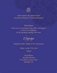 Browse our large collection of islamic wedding card wordings & templates for your nikaah. Norsjo Trolling 31 Wedding Invitation Letter Sample Kerala