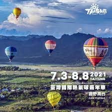 受疫情警戒影響，2021台灣國際熱氣球嘉年華繼日前於池上辦理的「希望升空點亮台東give me five, you can fly」熱氣球繫留暖身活動後，將持續以「台東人限定」的方式辦理，除了每日上、下午場次的展球與繫留體驗，今年更增加360直播與特別節目，讓全台民眾都能在線上一同參與。 å…¨çƒæœŸå¾… 2021è‡ºç£åœ‹éš›ç†±æ°£çƒå˜‰å¹´è¯é¥'ç¸£é•·å®£å¸ƒ7 3 8 8é¹¿é‡Žé«˜è‡ºå‡ç´šç™»å ´ è‡ºç£åœ‹éš›ç†±æ°£çƒå˜‰å¹´è¯taiwan International Balloon Festival