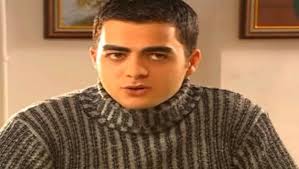 Eren Eylul Uludag Sozluk