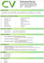 Télécharge le modèle de curriculum vitae de ton choix gratuit. Best Cv Pattern In Pakistan