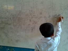 Soal kelas 4 matematika, kpk dan fpb. Permen Tepuk Tangan Dan Pembelajaran Kpk Fpb Bustang S Blog