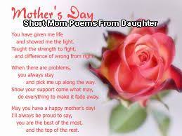 Short Mom Poems From Daughter Mothers Day Poems Happy Mothers Day Poem Happy Mother Day Quotes