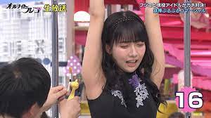 簡直AV劇情！日本深夜節目天羽希純腋下全開被搔癢，網讚表情有夠色- BeautyWiki