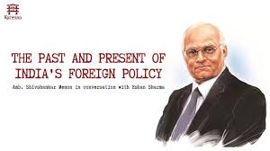 Amb. Shivshankar Menon ...
