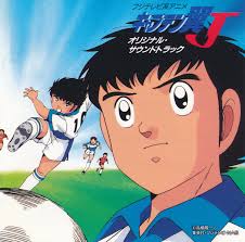 Captain tsubasa world youth chap 64. Captain Tsubasa J Deutsch Stream