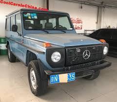 The following 75 files are in this category, out of 75 total. A Blue W460 Mercedes Benz 280 Ge In Beijing Coolcarsinchina Com