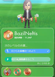 （以下 niantic) は本日、「pikmin bloom（ピクミン ブルーム)」の配信を開始しました。 「pikmin bloom」はあらゆる人に歩くことを . Ibolo1mmvshfhm