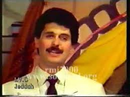 رح طير حمام لا راغب علامة